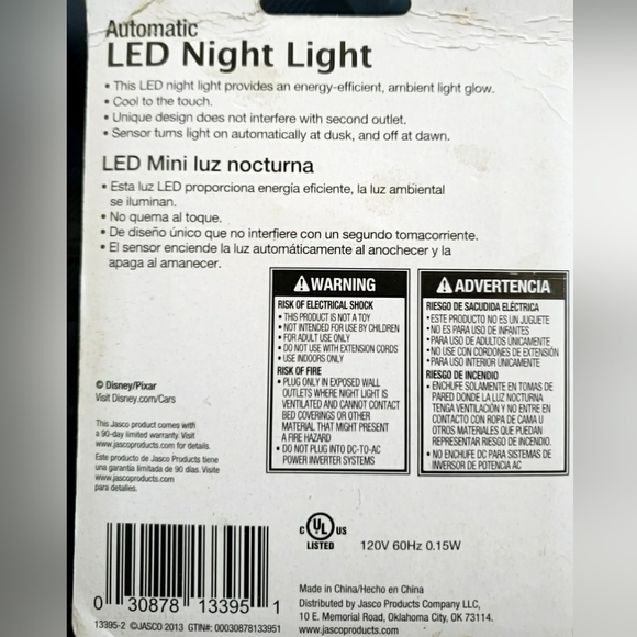 Disney Automatic LED Night Light – Pixar Cars - Picture 3 of 3